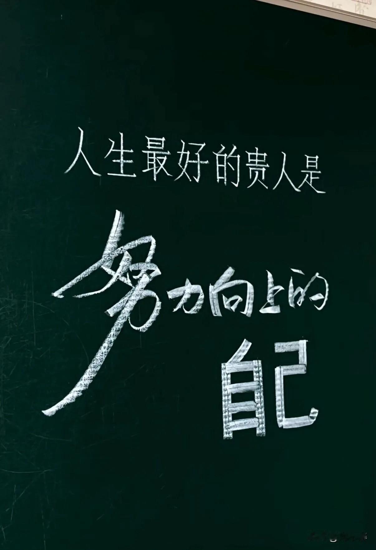什么“领航”，什么“新锐”，不过是平台机器人给人戴上的小“高帽”！
头衔再多，帽