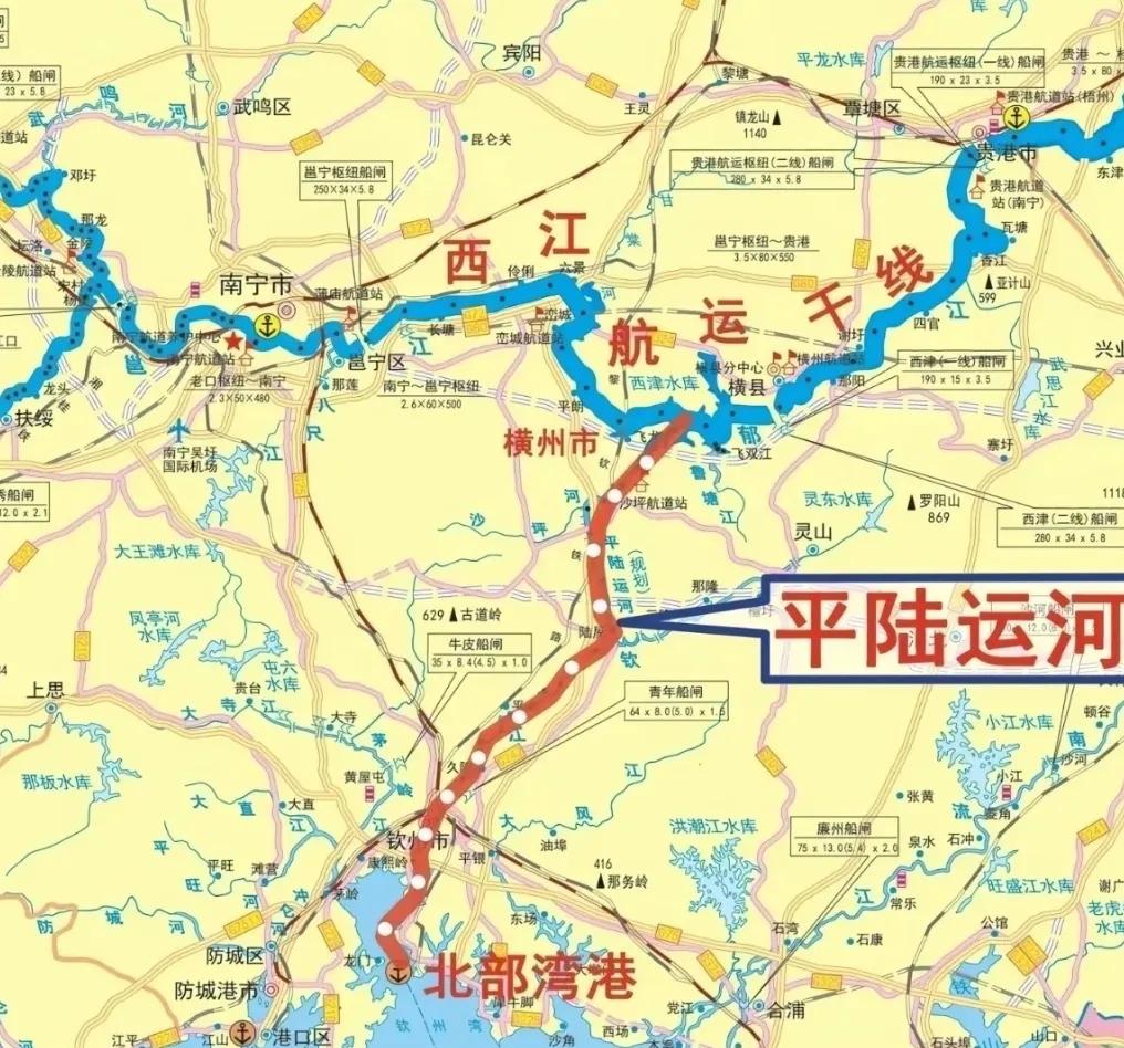 海南的封关，洋浦港的建设，让人们终于知道了广西平陆运河的作用了。

以前广西虽临