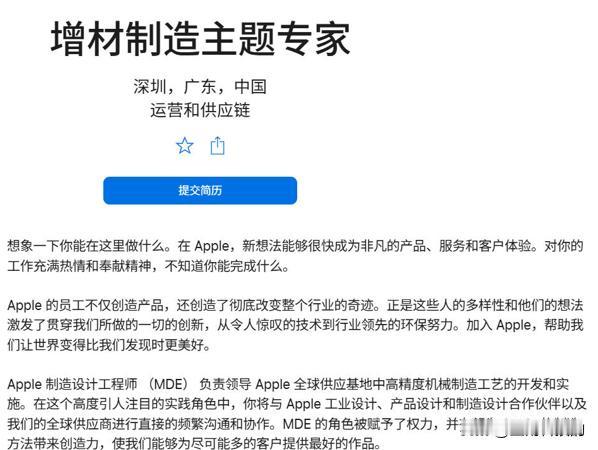 欧美技术封锁失效，又一领域中国拿下第一！

曾靠芯片卡脖子的欧美，这次被中国打了