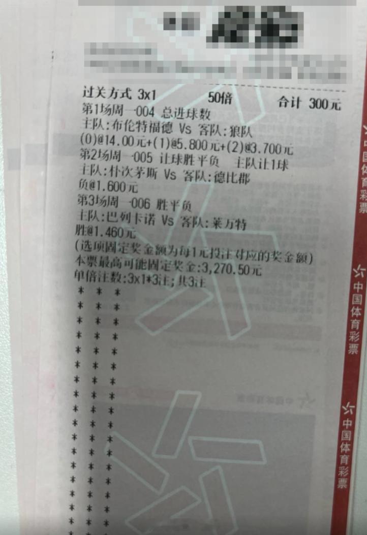 朴次茅斯对阵德比郡这场比赛，从整体实力来看客队更具优势。德比郡在攻防转换上效率更