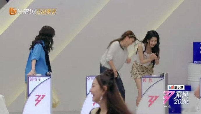 乌兰图雅又名 者来妈乘风2026 没有剧本的真诚互动，比什么都好嗑 