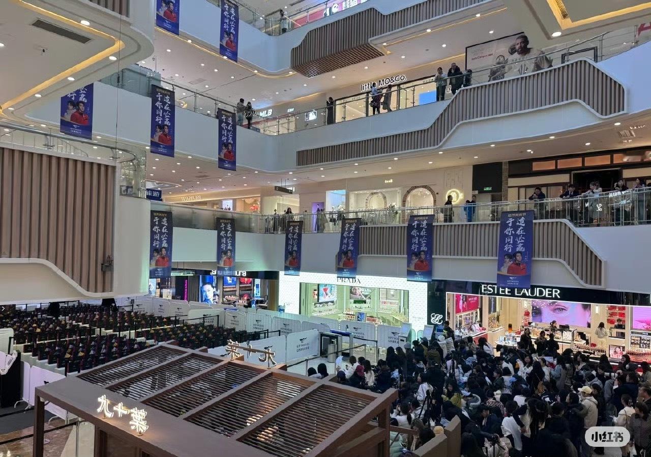 于适今日线下活动  活动还没有开始 现场就已经好多人了 