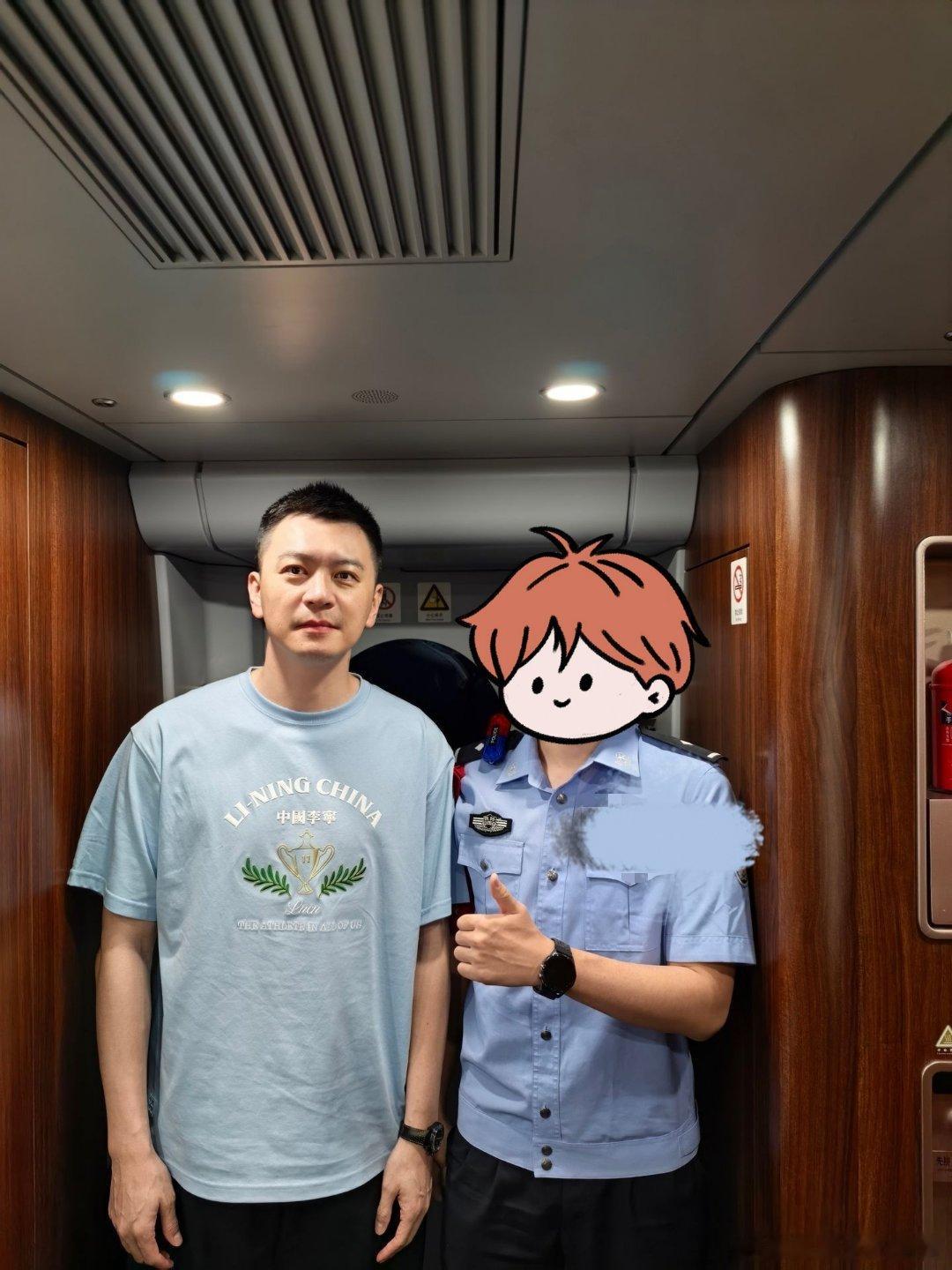 回家啦～先好好休息一下吧