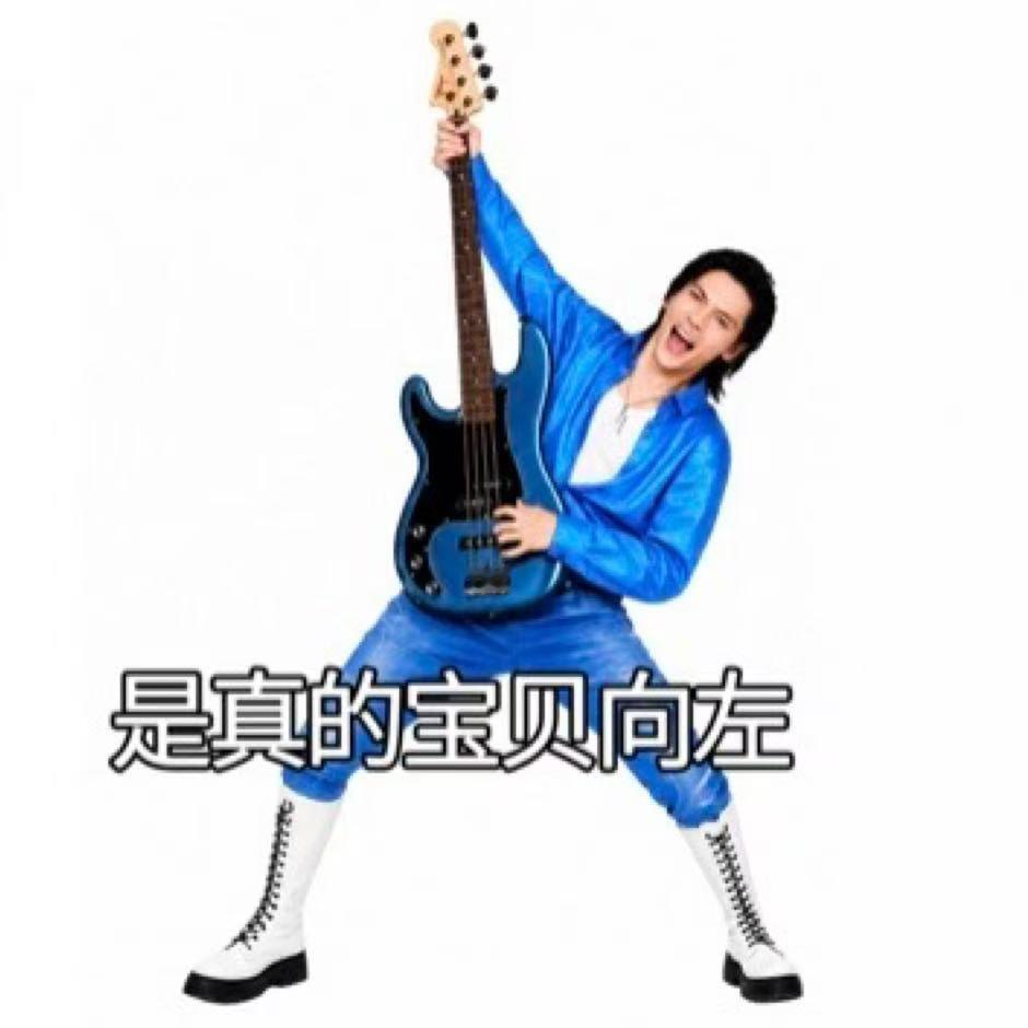 淘宝和向佐推荐向左宝贝不必强迫自己活成大众的标准模样。左手写字、左手干活，天生向