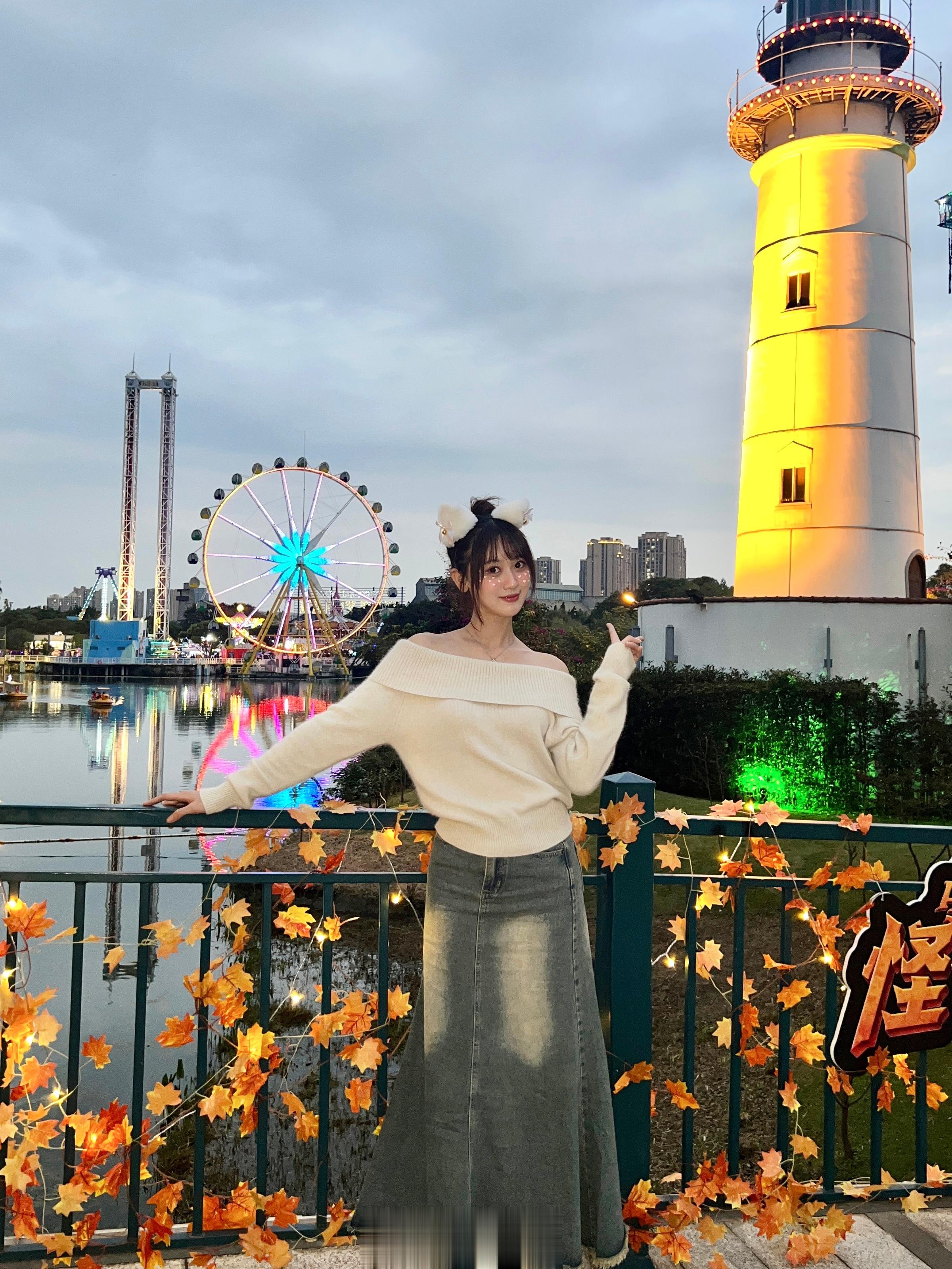做个开心鬼囖～🎃  ​​​