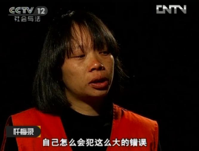 苦命的女人能有多苦？33岁女人因为囊中羞涩，被逼和75岁老汉过夜，然而舒服完后，