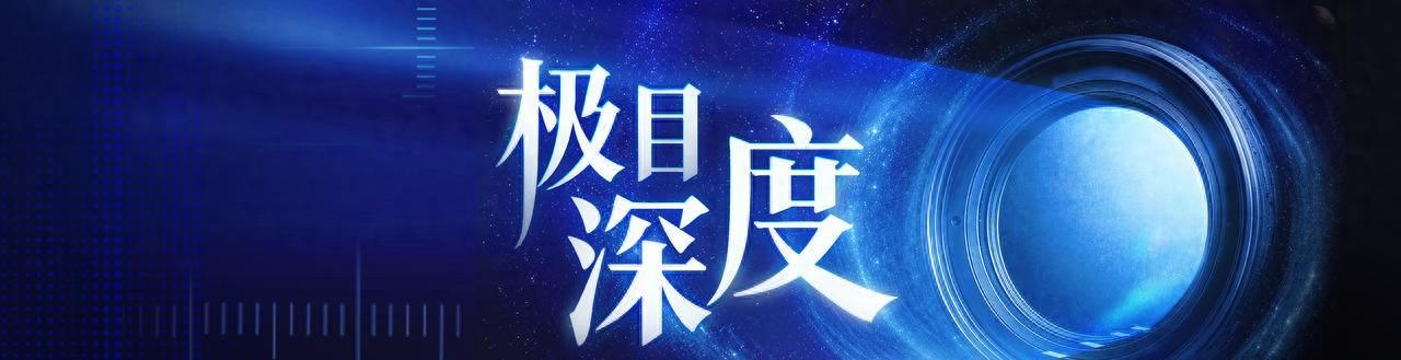 河南一打满补丁的县委大院即将迈入“古稀之年”：69间土坯房补了又补，38年前就有
