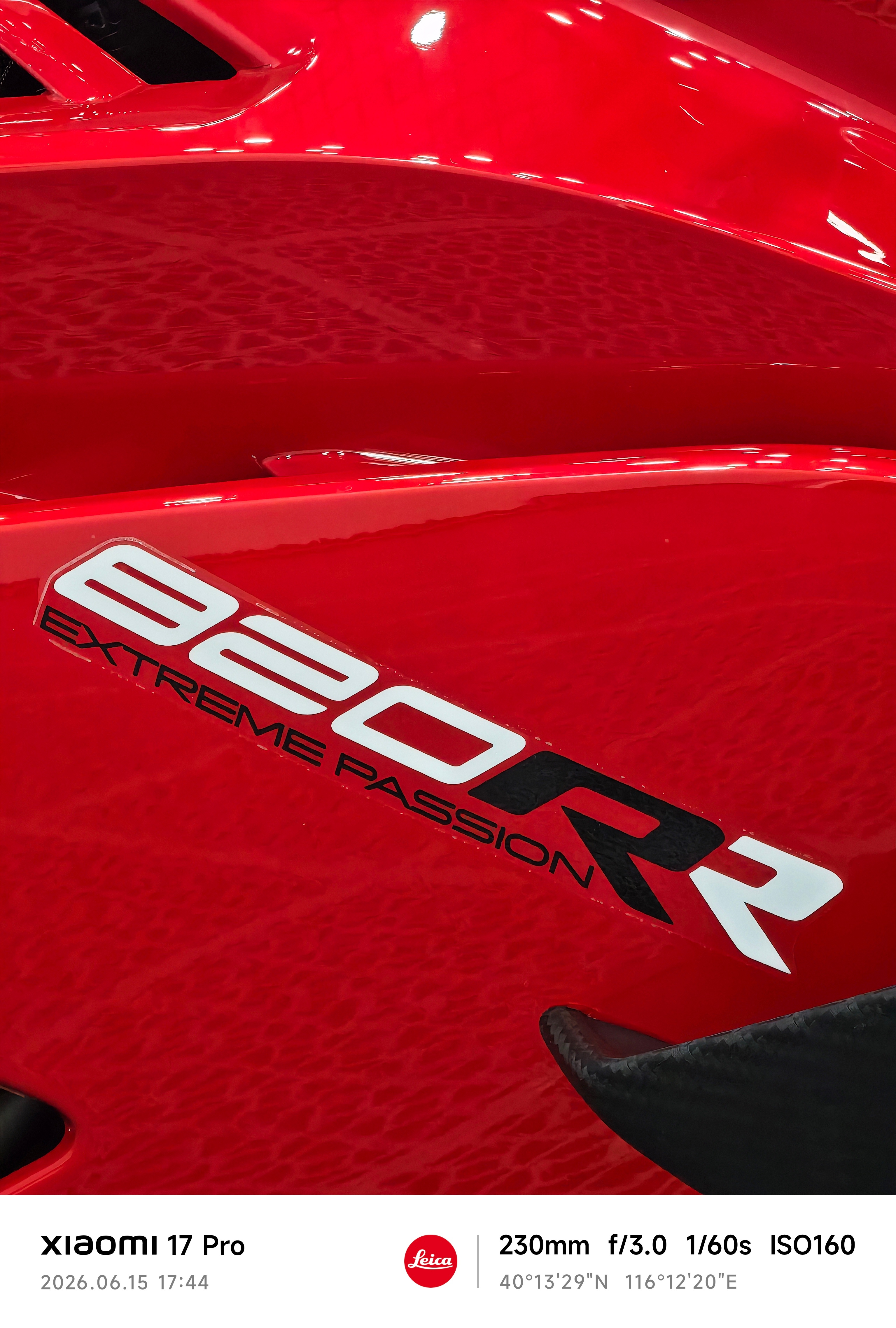 张雪820RR 北京