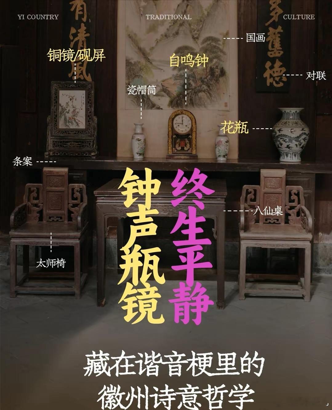 看家业才知道许嵩的歌词是啥意思 这部剧就像一本厚重的古籍，需要你静下心来慢慢翻阅