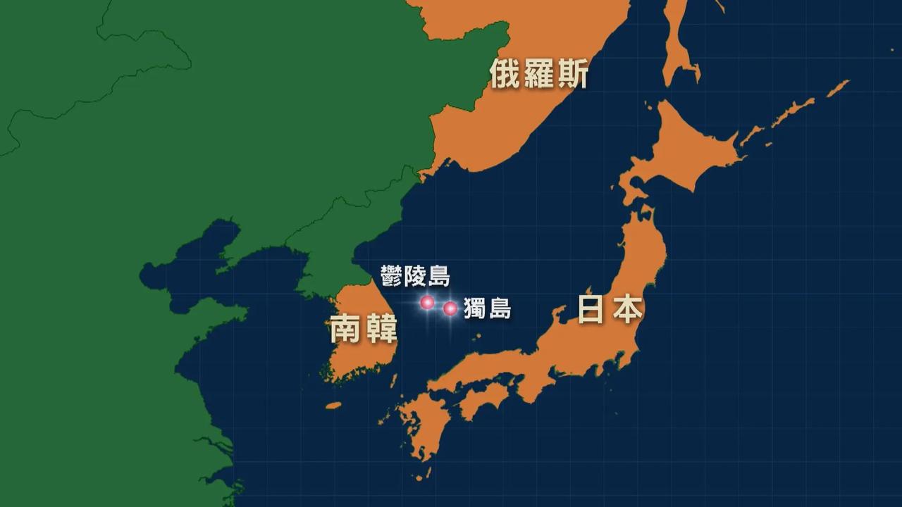 韩国表示，两架中国军机和四架俄罗斯军机飞入韩防空识别区,中国外交部表示符合国际法