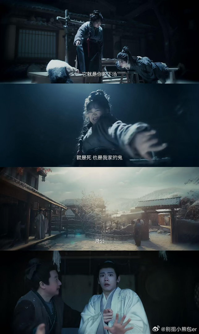 这是哪个天才想出来的笑死我了你知道吗导演！！！！来来回回笑了3遍才把笑点笑完，，