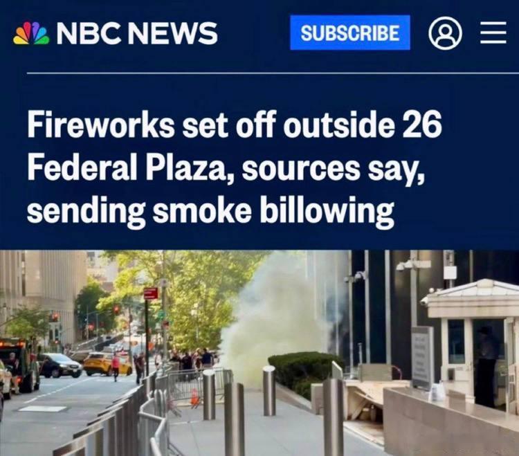 左翼恐怖分子今天故意放火🔥攻擊美國移民及海關執法局聯邦大樓豬流媒體NBC新聞報
