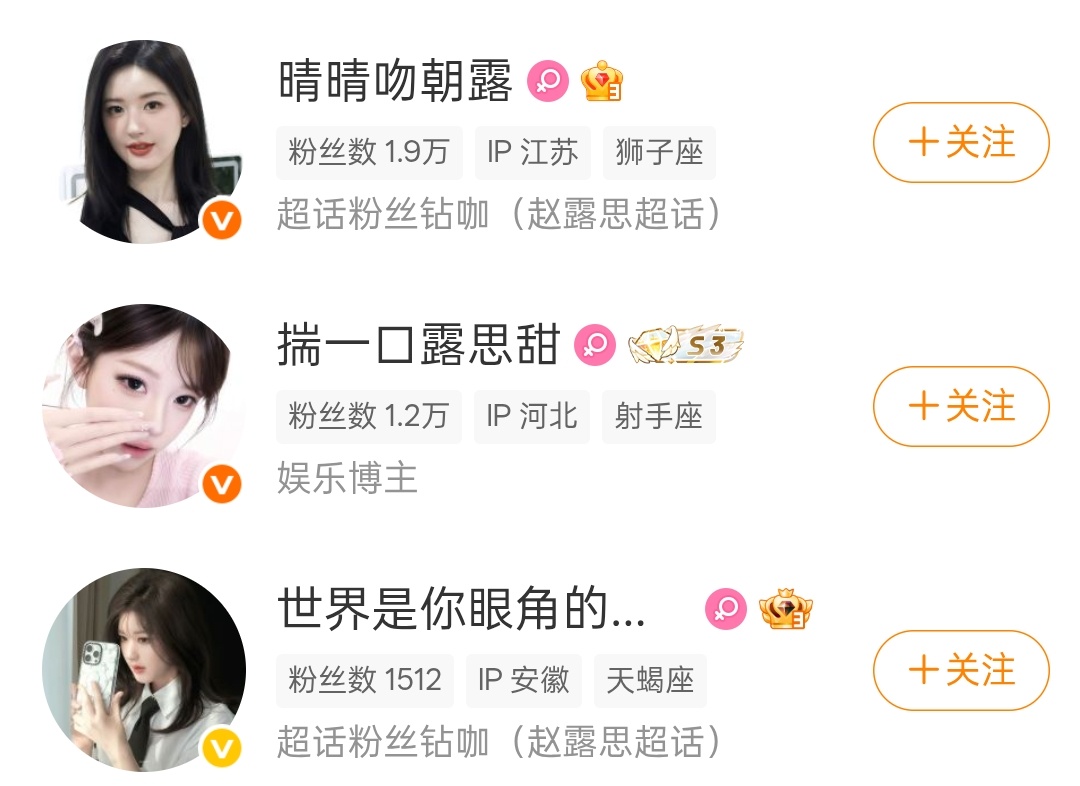牵牵[嘻嘻][嘻嘻][嘻嘻] ​​​