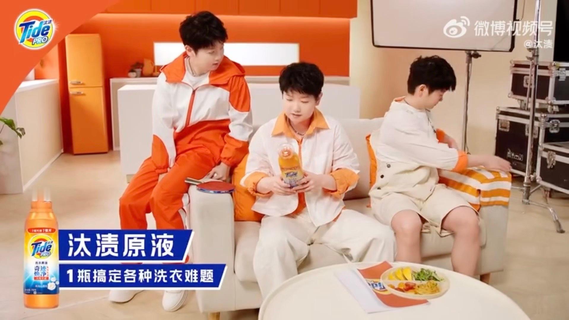 孙颖莎汰渍品牌代言人 怎么有三个莎莎🤔 