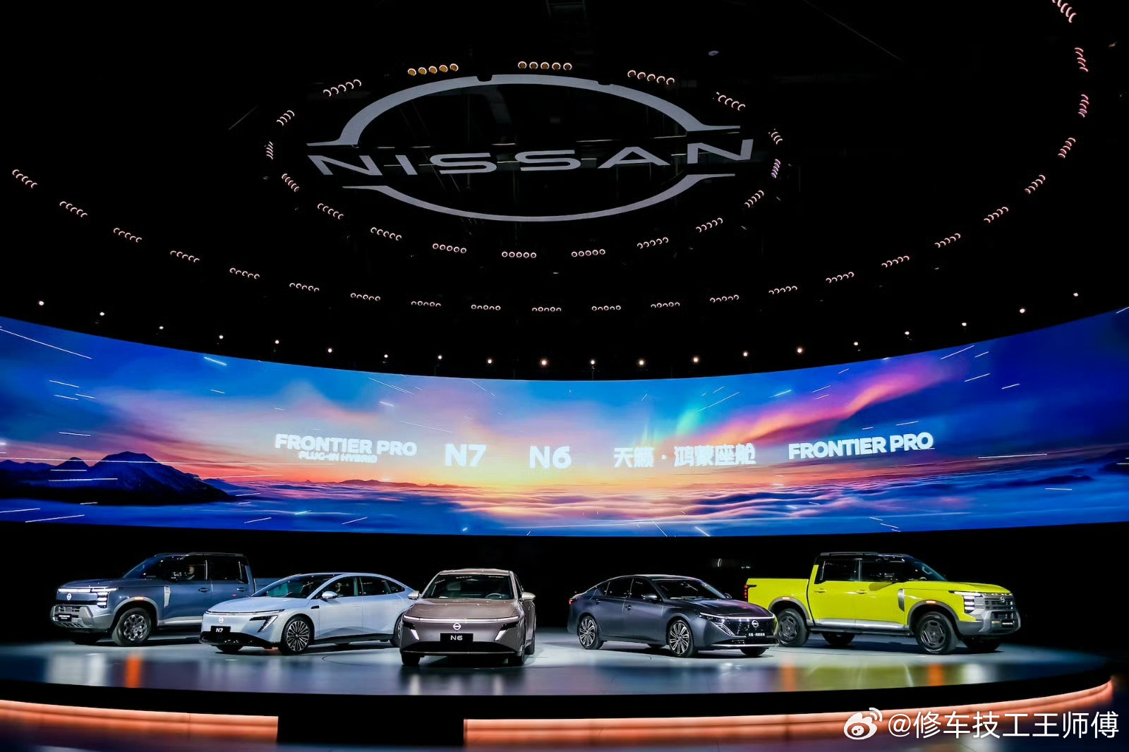 提到日产，想必很多人第一时间会想到大沙发，舒适性就是日产的最强标签，而如今新一代