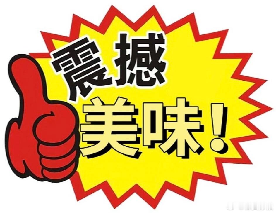 叫一行一仪 