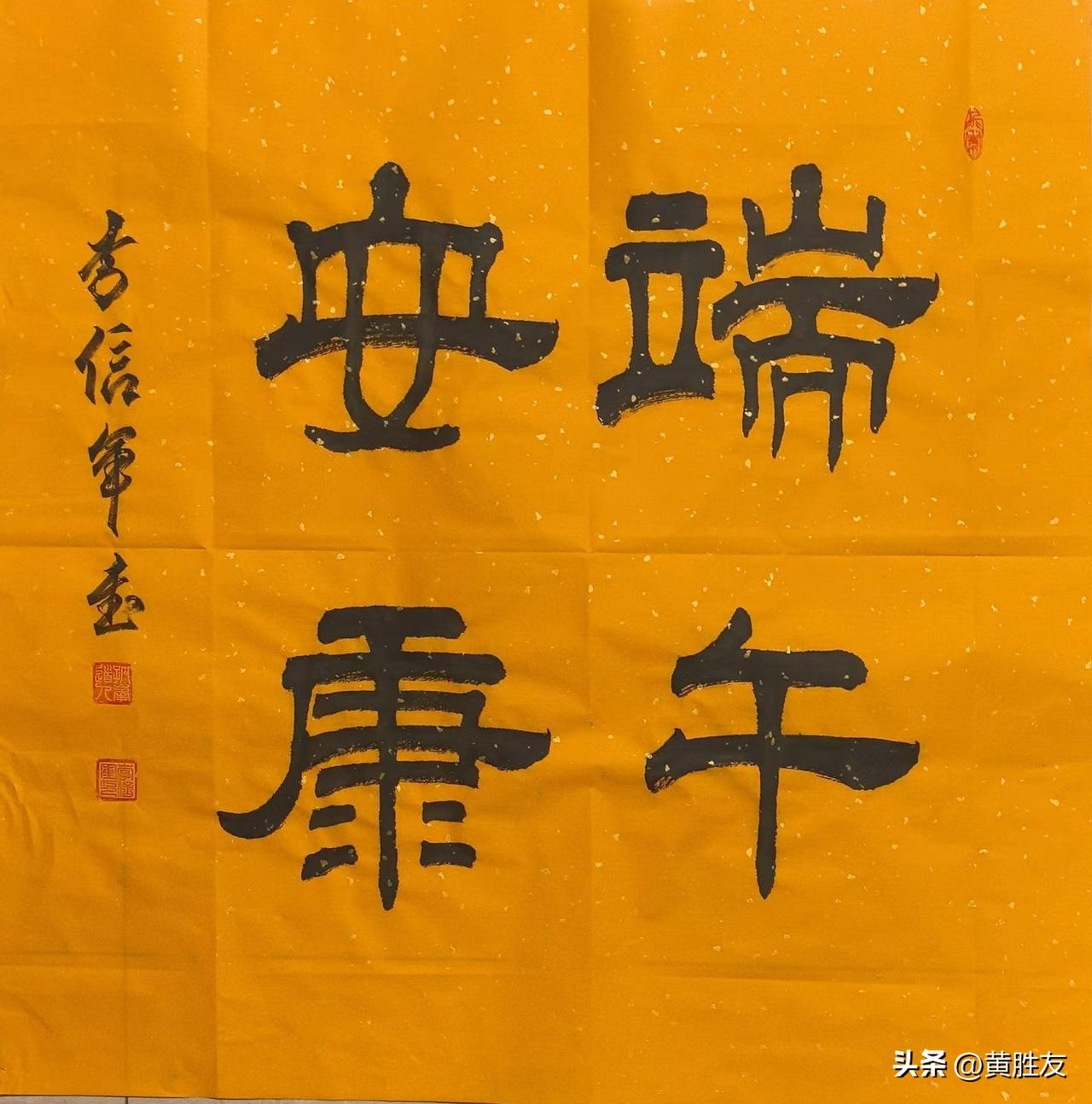 我新发布的内容被官方推荐啦！👍你也快来发布一条吧！带