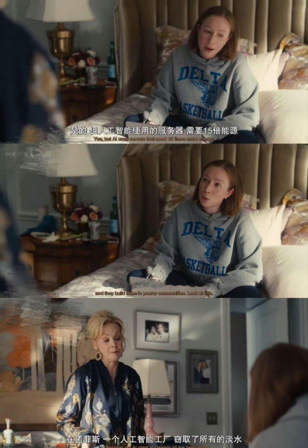 科技佳ZHJ你可能想不到，跟AI聊几十次天，耗水量就相当于一瓶矿泉水。AI本身不