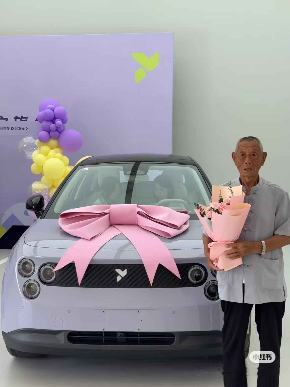 萤火虫受众这么广的吗？？？ ​​​