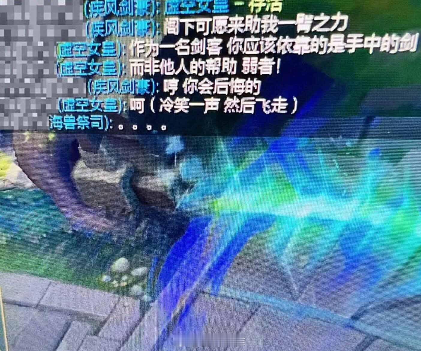 中二队友欢乐多[doge]#英雄联盟# ​​​