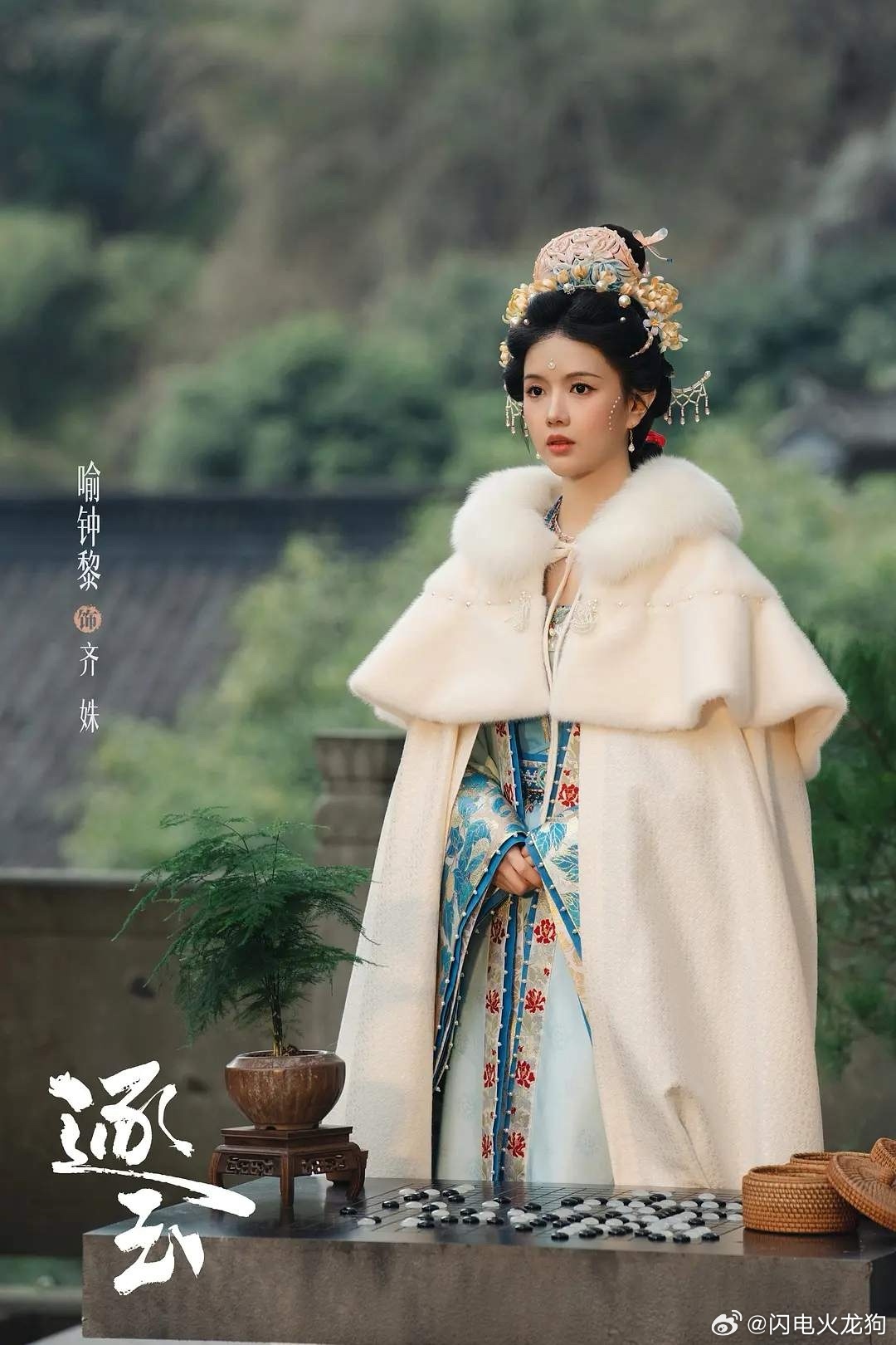 《逐玉》剧版VS原著四大改编：1，樊长玉、谢征感情线提前。原著中俩人前期只是搭伙