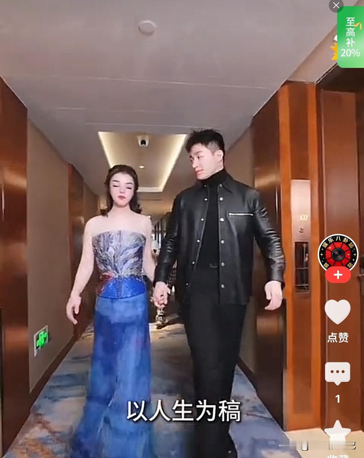 有没有人能猜出来，任任搂着于文红时是什么心情和感觉。

我估计他是尴尬也是没面子