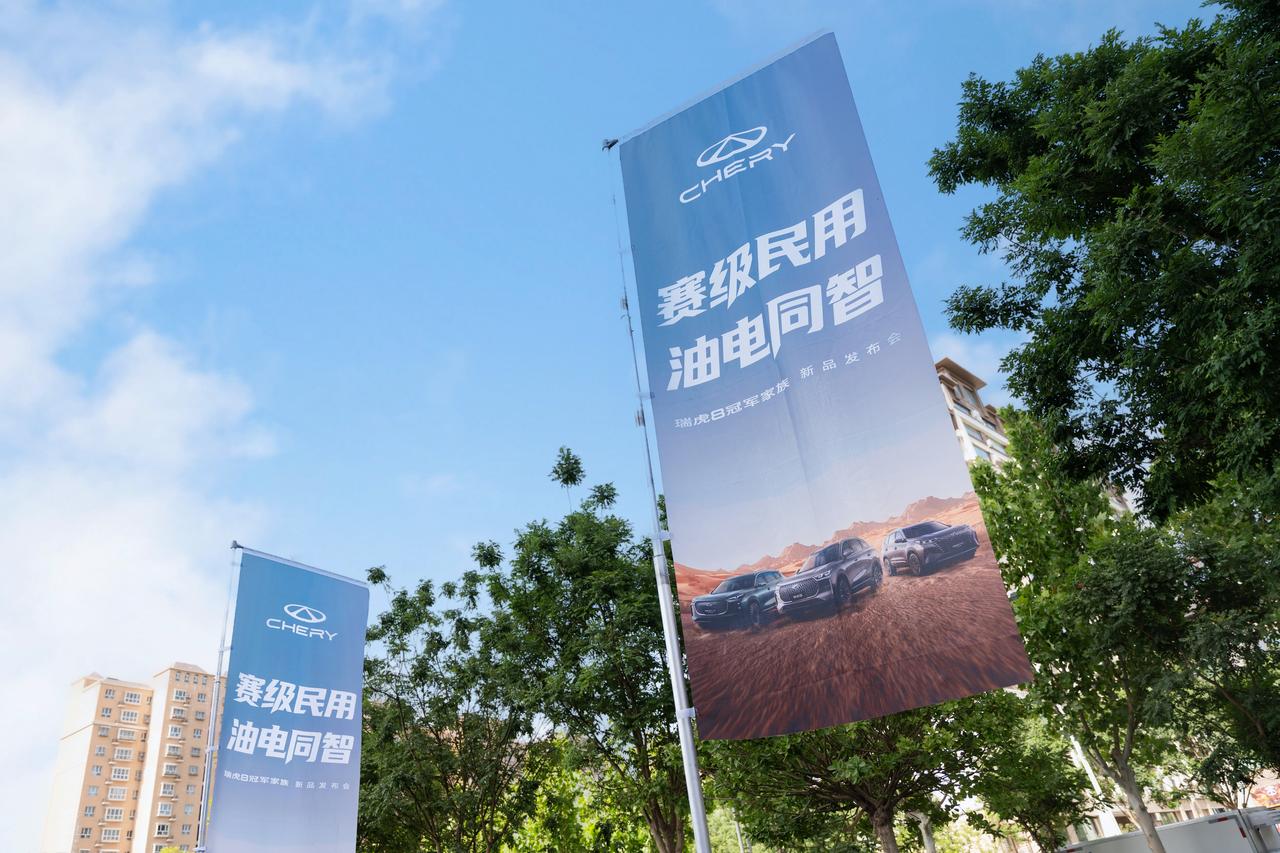 把环塔战车的“心脏”拆给你看，这就是冠军的底气！2026环塔拉力赛收官，赛后奇瑞