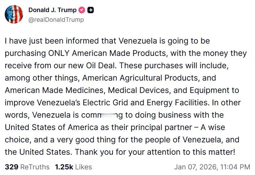 特朗普通过 Truth Social 发声：我刚刚获悉，委内瑞拉将利用从我们新达
