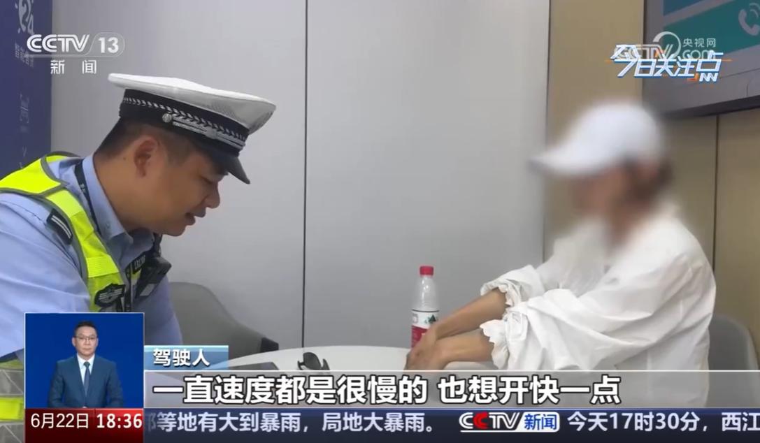 最近温州这事儿，网上吵得可热闹了，一边是大家心疼新手司机紧张，一边又全都觉得这罚
