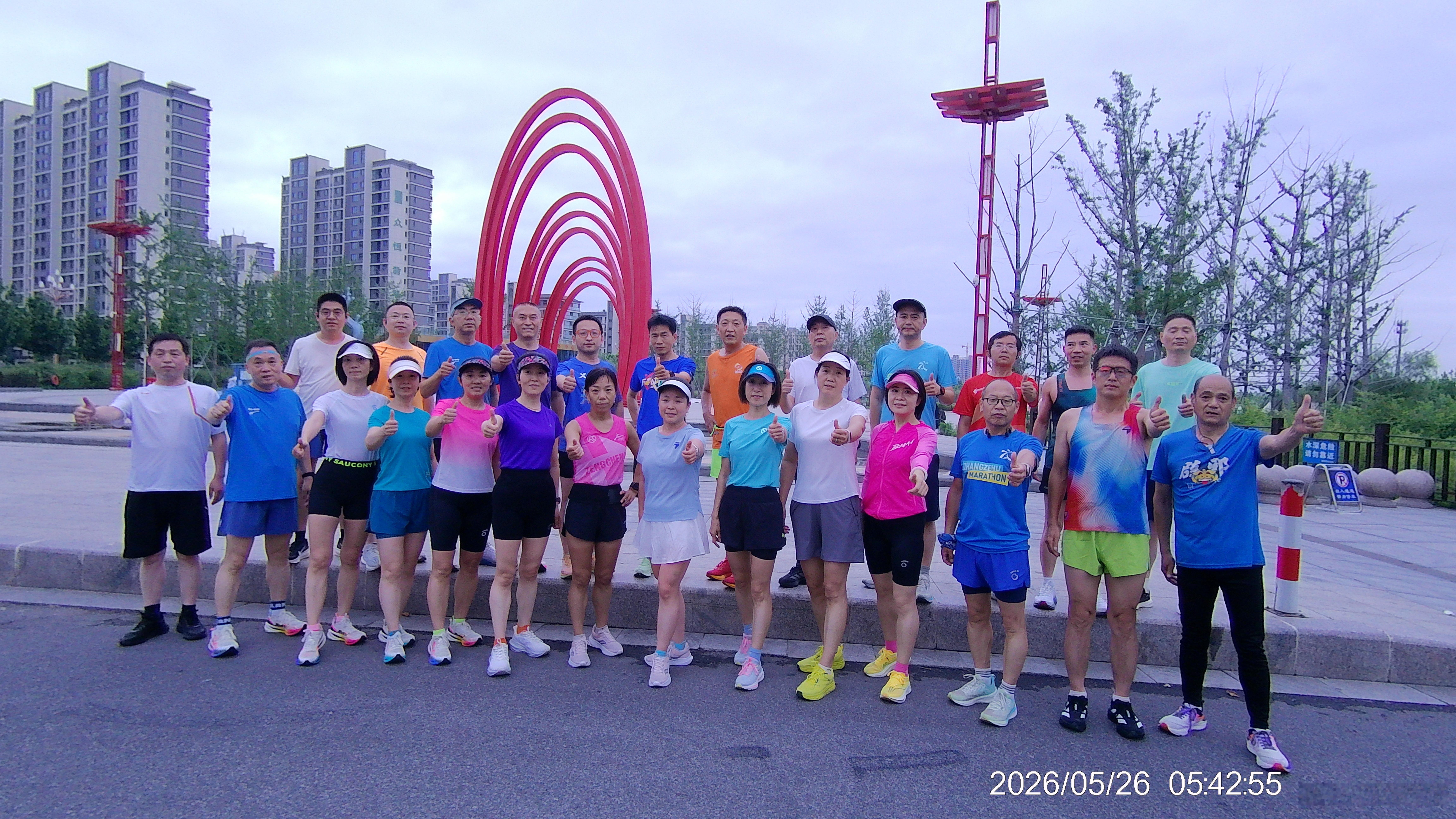 2026年5月26日，林州市红旗渠黎明脚步公益跑团，坚持晨跑的黎亲们。 