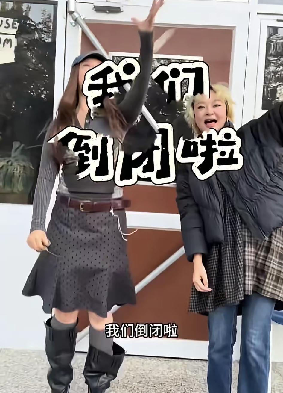 两女生在甘肃开全女无烟酒吧赔150w破产这件事是一点也不意外的！

首先在酒吧的