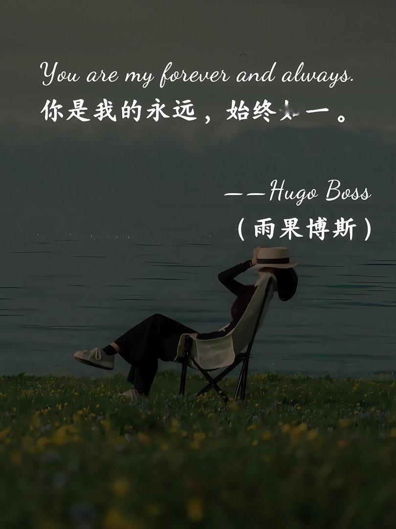 这些奢侈的表白，你把持得住吗？ 