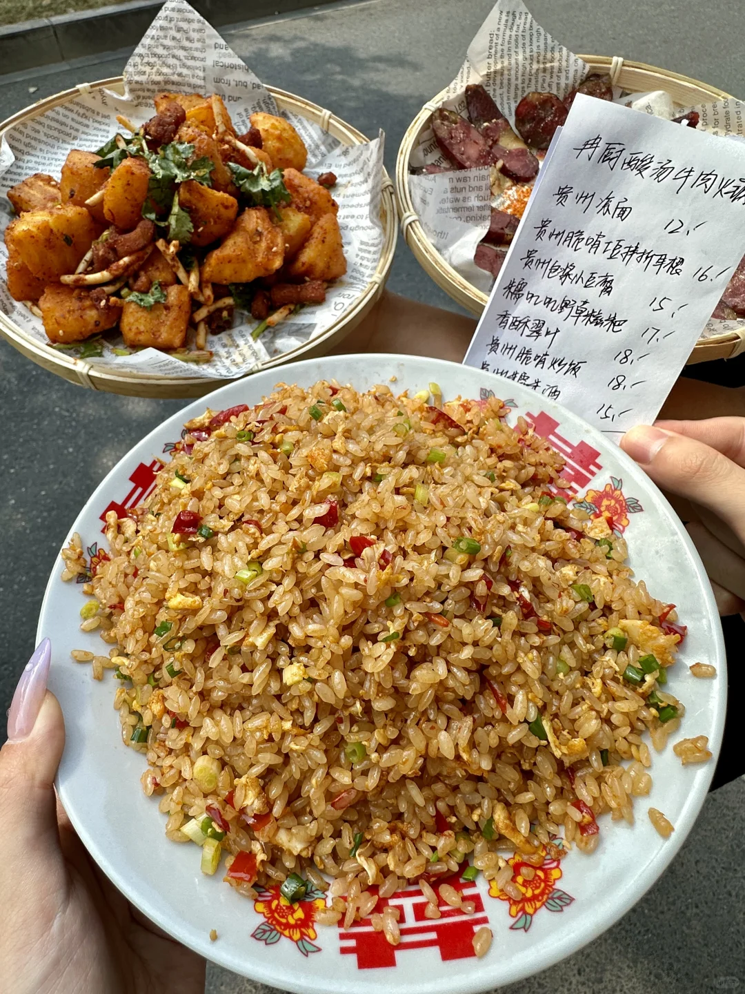 义乌！新店。。。便宜又好吃！真真好吃！！！