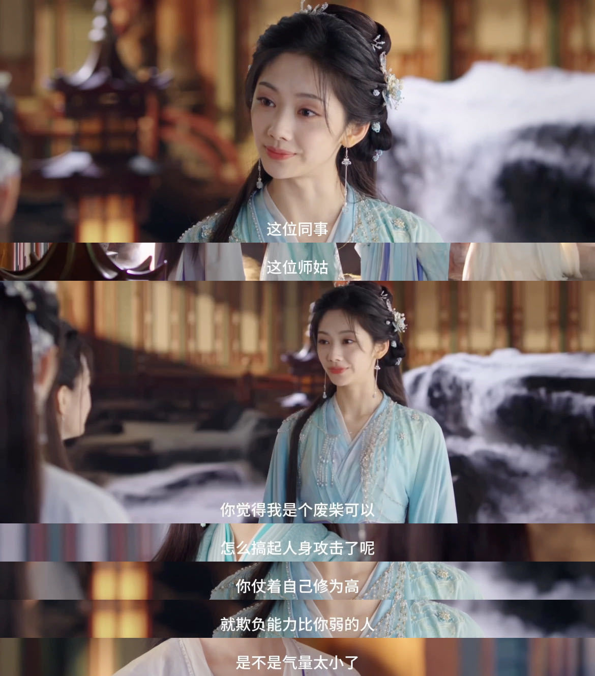 王影璐剧里上班搭子剧外暑假搭子 有廖停雁这样的上班搭子是不是太幸福咯？她首先不卷