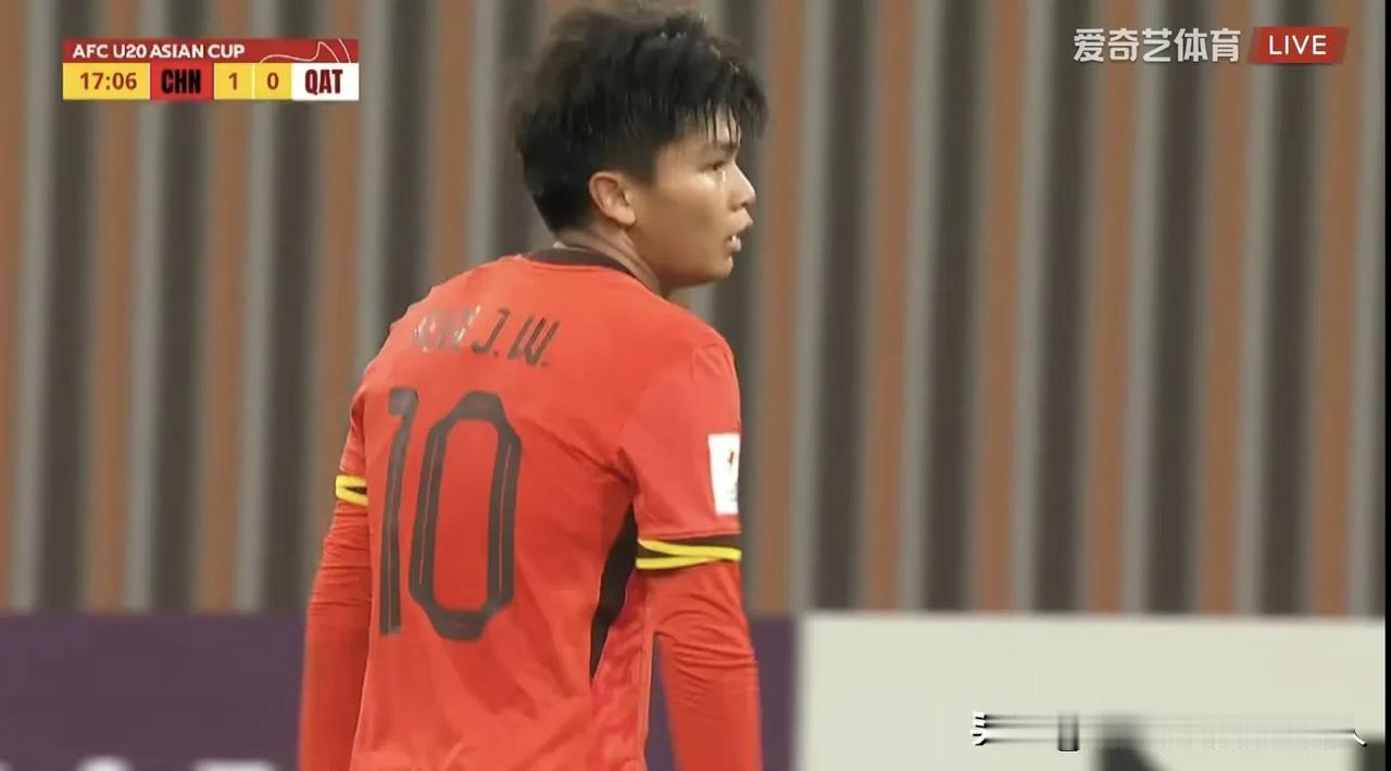 开门红！U20亚洲杯中国队踢出非常规中国队比赛2:1战胜卡塔尔！
中国队前55分