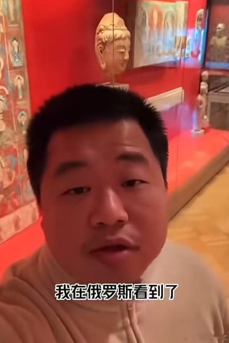没有中国人能笑着走出冬宫博物馆俄罗斯对掠夺中国文物的态度俄罗斯文化部长公开说过，