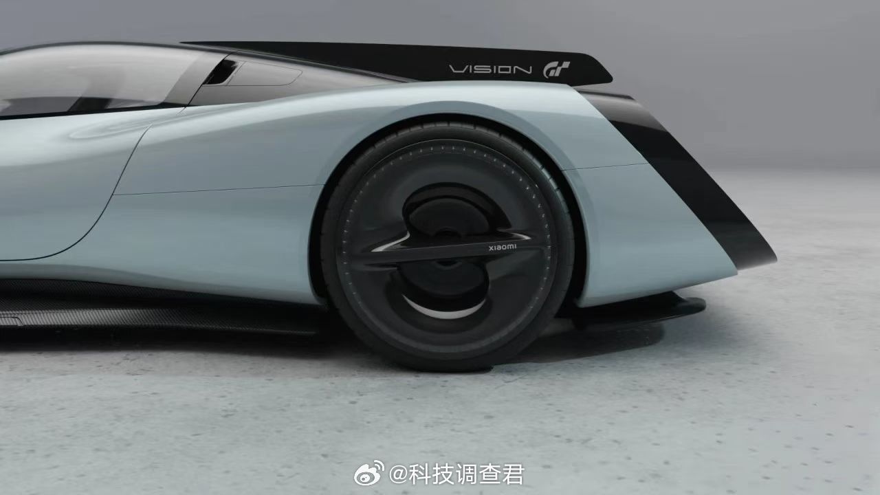 小米VisionGT概念超跑发布500万能不能拿下？ 