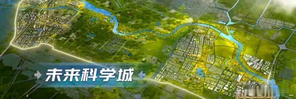 北京十四五硬核成果大盘点 2026科学跨年之夜看得人热血沸腾，北京十四五科创成果