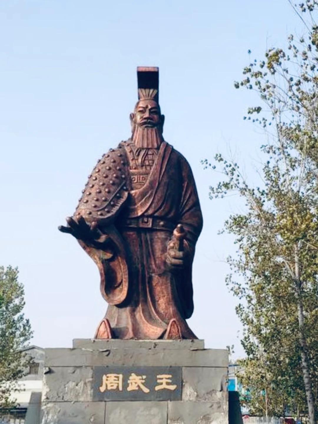 西周分封制，当年真的是个错误吗？

公元前1046年，周武王赢了。打败商纣王，他