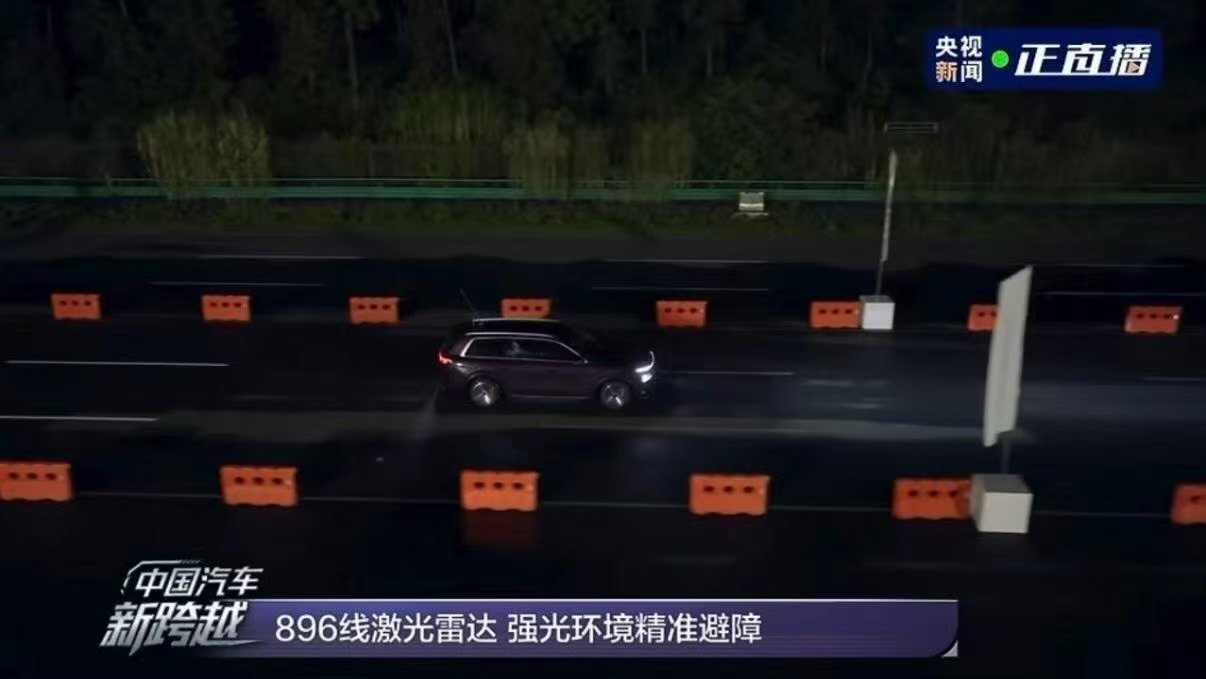 夜间开车最担心什么谁懂夜间开车的痛点 会车时候对面远光灯不关，那一瞬间跟失明没区