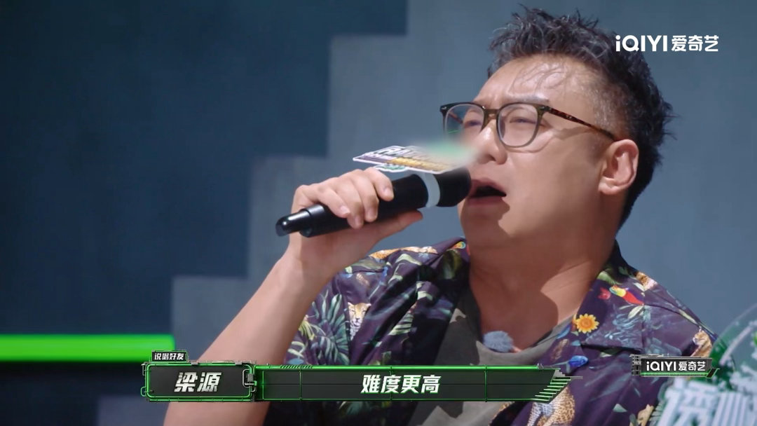 到底谁逃过源生家庭了说唱巅峰对决2026 客观的时候是真客观，无理取闹的时候也是