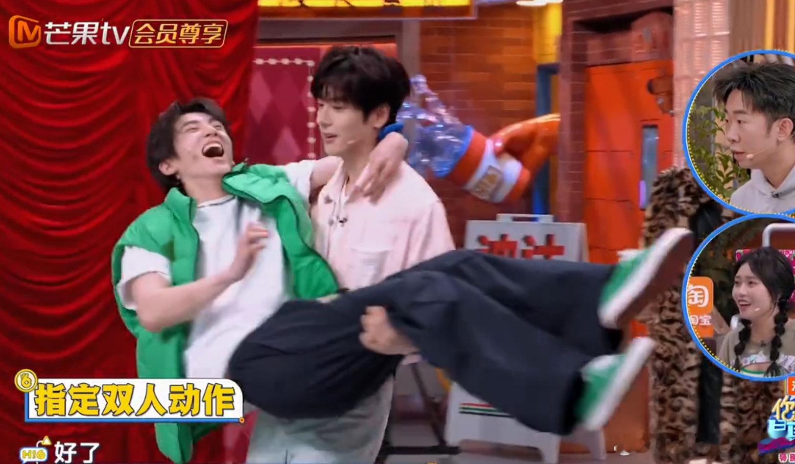 魏哲鸣单手抱把赖伟明整害羞了 你好星期六魏哲鸣单手抱也太丝滑了！毫无准备轻松抱起