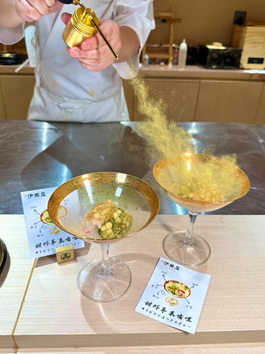 福州也有大阪同款shuashua哥了