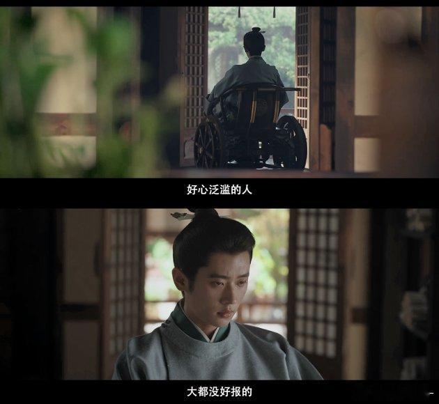 白鹿丞磊这160秒不知道该扶谁白鹿白鹿丞磊这对小苦瓜，一个挖坟一个跌爬。160秒