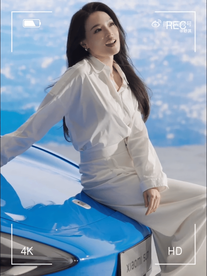 舒淇说放松也是一种能力  谁懂啊！舒淇的从容感，是那种阅尽千帆后的淡然。学会放松