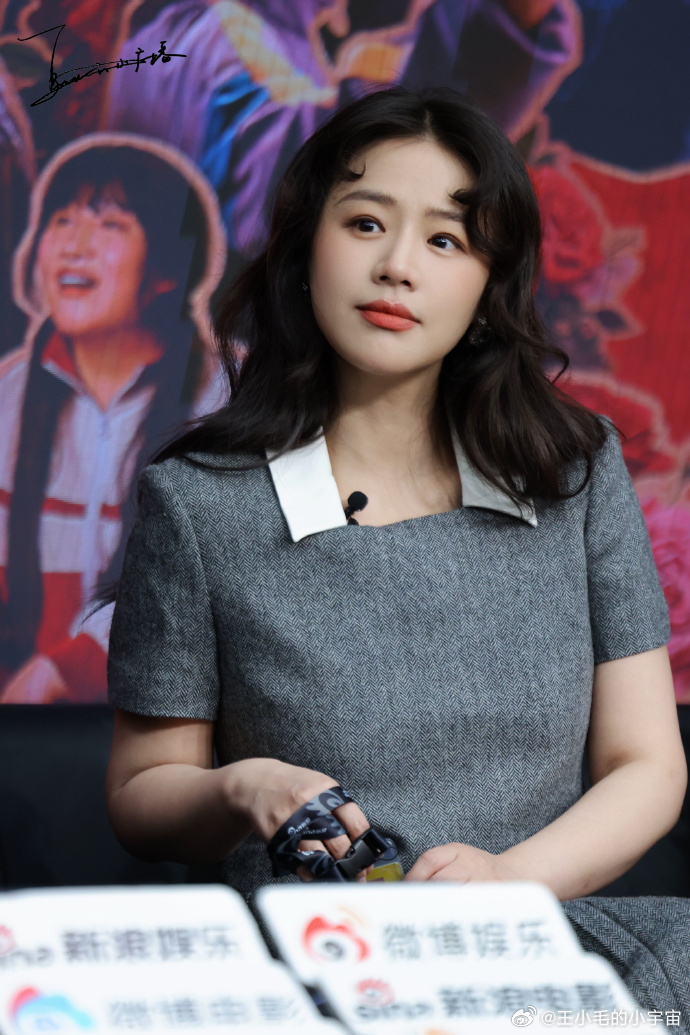 马思纯咋变东北黎吧啦了 马思纯这东北黎吧啦的造型，让我不禁联想到黎吧啦是不是去东