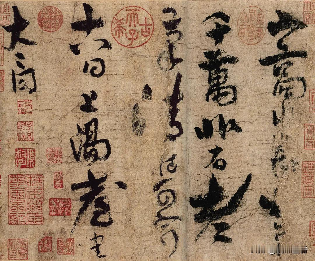 据说，这才是李白的真迹，单字价值过亿元！
想一想，有时真觉得不可思议，李白写了那