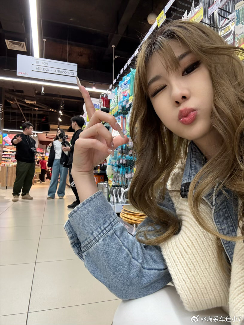 小7打算进军情景剧市场了！怎么说兄弟们，觉得我适合什么角色？？