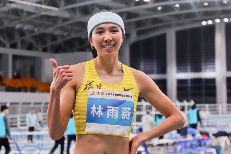 先去查一查林雨薇的绝对速度（100米平跑成绩）再发言吧。我坚信：从2026年春季