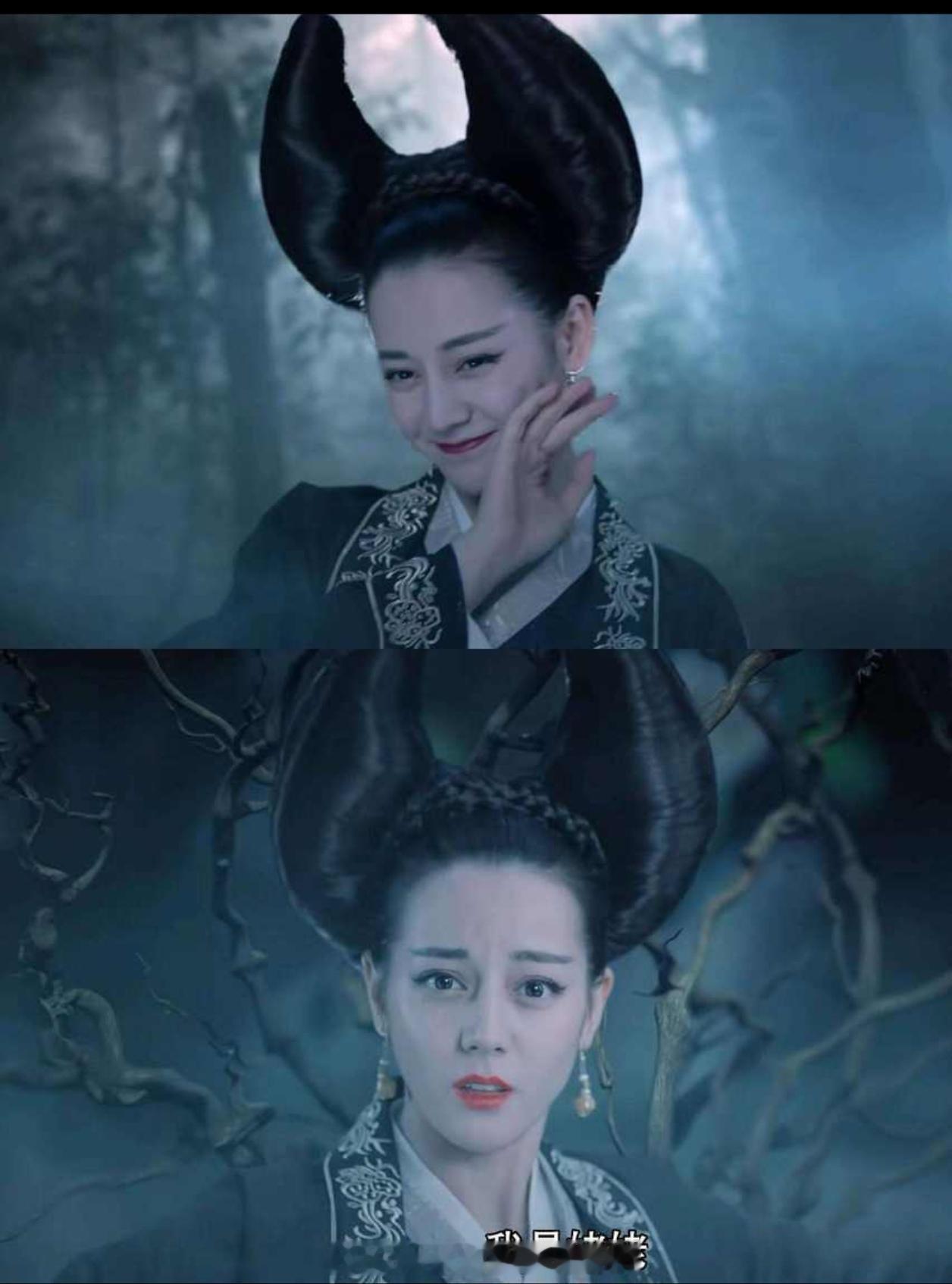 迪丽热巴一出场，直接把我笑到捶桌！这是什么牛魔王造型啊哈哈哈哈 美人在骨造型从来